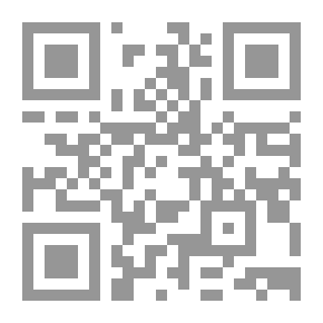 Qr Code موسوعة مشاهير رجال المغرب