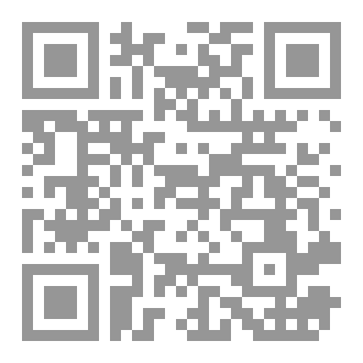 Qr Code كناب اوليفر تويست