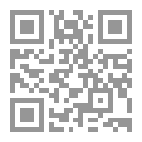 Qr Code التماسيح