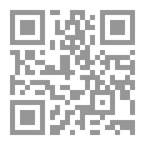 Qr Code Promising Generation Stories #7: Computer Hero