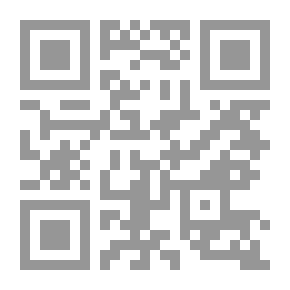 Qr Code كيف نفهم الإسلام
