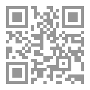 Qr Code Ibn Jinni - The World Of Arabic