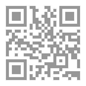Qr Code مراجعة دين 5 ابتدائي