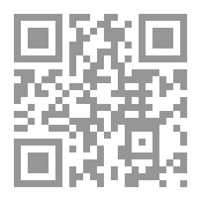 Qr Code Delirium On Her Grave