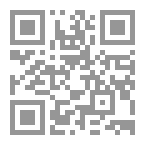 Qr Code حفلة الرجل الكبير مجموعة قصصية