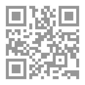 Qr Code إنتاج القرع العسلى وقرع الشتاء