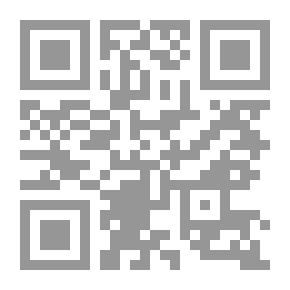 Qr Code سلسلة الرسائل العلمية: الوقف الممنوع في القرآن الكريم: مواضعه وأسراره البلاغية - الجزء الأول