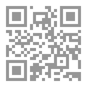 Qr Code جدة حكاية مدينة