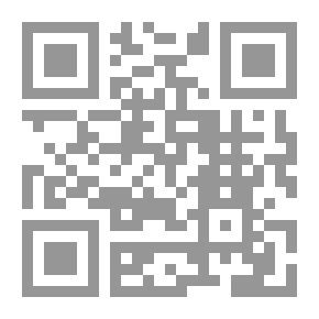 Qr Code اعرف أكتر ، الزواحف