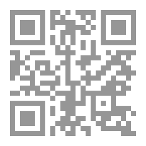 Qr Code الأب القاتل