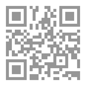 Qr Code ساخرون وثوار `دراسات علامانية وثقافية فى الإعلام العربي`