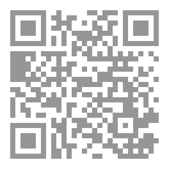 Qr Code And Female