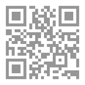 Qr Code النزهة السنية في أخبار الخلفاء والملوك المصرية (أخبار الخلفاء)