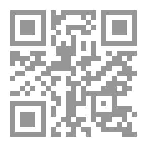 Qr Code نوادر جحا