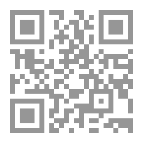 Qr Code I Loved You - A Love That Will Never End
