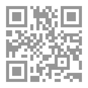 Qr Code بين الجاهلية والإسلام