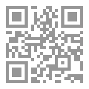 Qr Code قصائدي الكسندرية والنثر