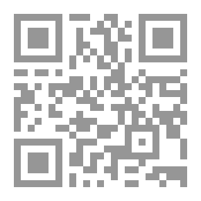 Qr Code المراجعة التاريخية السنوية
