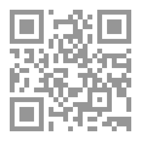 Qr Code The Heart Of Dar Zaban Is Arabic /