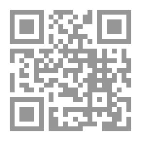 Qr Code من الظلم ماعدل