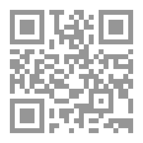 Qr Code Communication Skills
