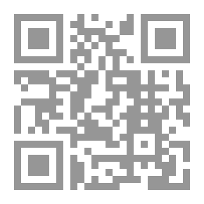 Qr Code Awnings And Fenders