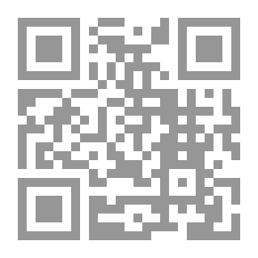 Qr Code المراة والاعلام فى صعيد مصر