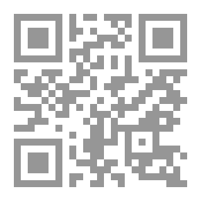 Qr Code الآمال الكبرى `عربي E`
