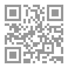 Qr Code أسطورة يهوة