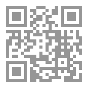 Qr Code True Hadiths From The Outskirts Of The Town