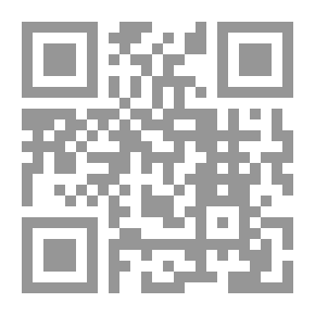 Qr Code جنة عدن
