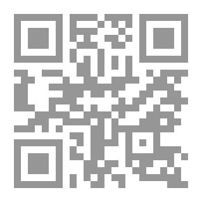 Qr Code The Laws Of The Rule Of Sunrise To All Sufis In All Horizons