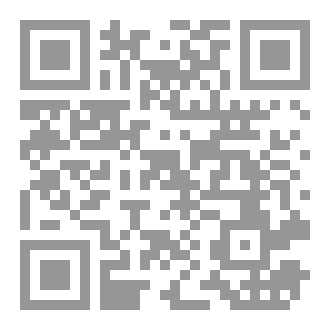 Qr Code ديوان مسافات