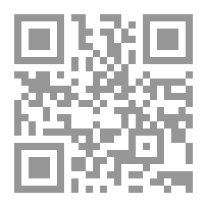 Qr Code قاموسي الاول: عربي - فرنسي - إنكليزي