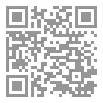 Qr Code متشابهات جزء تبارك