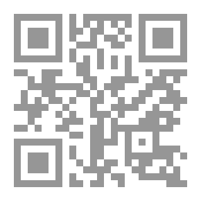 Qr Code Collective Jurisprudence In Islamic Legislation By Dr. Abdul Majeed Al-Susuwa Al-Sharafi