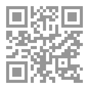 Qr Code الأرض مسطحة