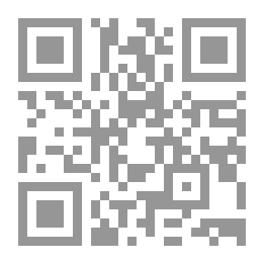 Qr Code معاني القرآن وإعرابه للزجاج ج؛ 5