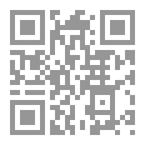 Qr Code المنافرات في أدب قبل الإسلام