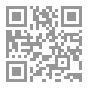 Qr Code ديناميات الأعمال