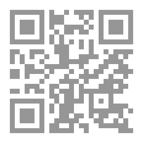 Qr Code The Practical Philosophy Of Ibn Khaldun And Ibn Al-Azraq In The Social And Historical Current