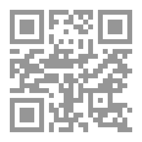 Qr Code Sixty Years of California Song