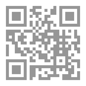 Qr Code Ijtihad And Renewal