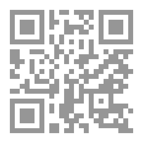Qr Code Illusions Of Arab Poets In Meanings