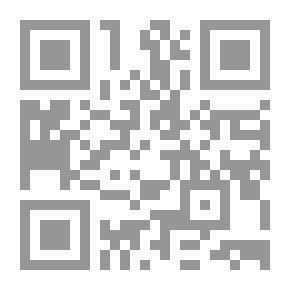 Qr Code الشمس وراء السحب