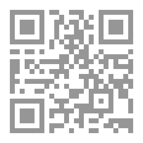 Qr Code سلسلة الحي : السيد فاليري