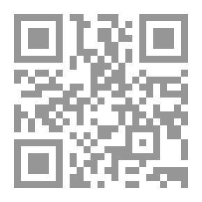 Qr Code مقالات وأوراق مجمعة ، 1875-1920