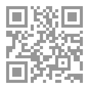 Qr Code محمد فى مكة