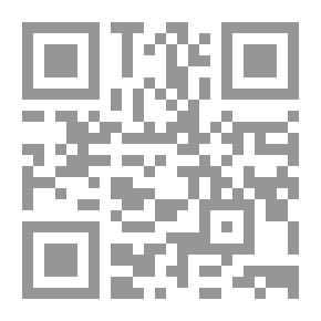 Qr Code أصول المحاكمات الإدارية ؛ التنازع الإداري - الجزء الأول