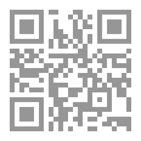 Qr Code التواضع والأخوة